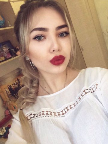 Пелагея